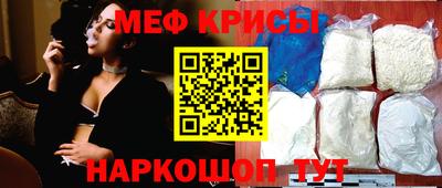 синтетический гашиш Донецк