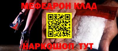 mix Донской