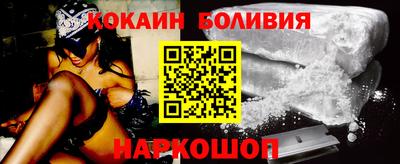 mix Донской