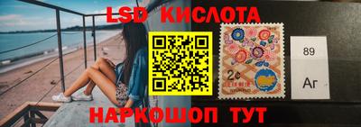 mix Донской