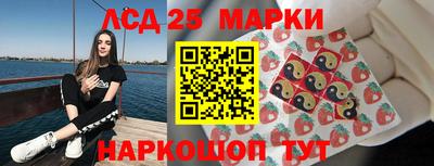 mix Донской