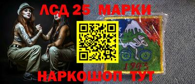 ALPHA-PVP Дубна