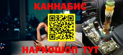 ALPHA-PVP Дубна