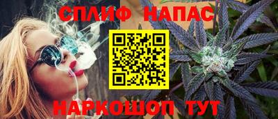 ALPHA-PVP Дубна