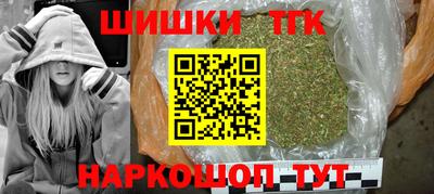 mix Донской