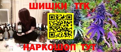 ALPHA-PVP Дубна