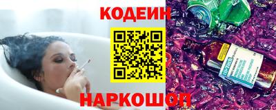 ALPHA-PVP Дубна