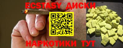 mix Донской
