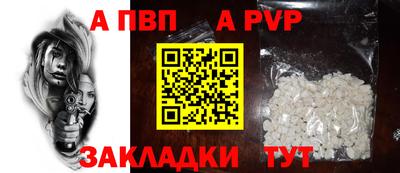 mix Донской