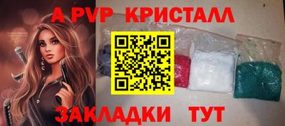 mix Донской