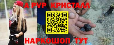 mix Донской