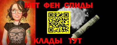 ALPHA-PVP Дубна