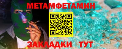 mix Донской