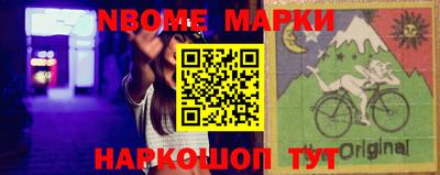 mix Донской