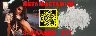 mix Донской