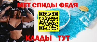 mix Донской