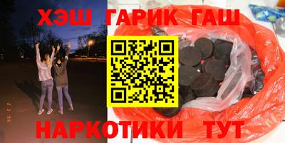 mix Донской