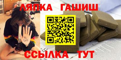 ALPHA-PVP Дубна