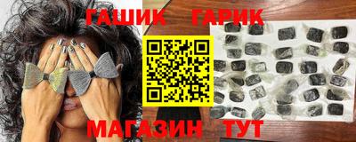 mix Донской