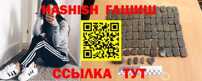 прущая мука Железноводск