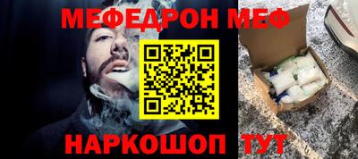 бошки Гусь-Хрустальный