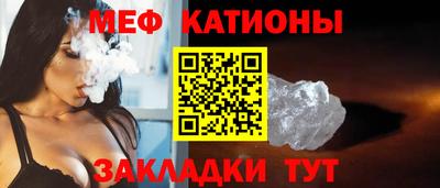 а пвп мука Гусев