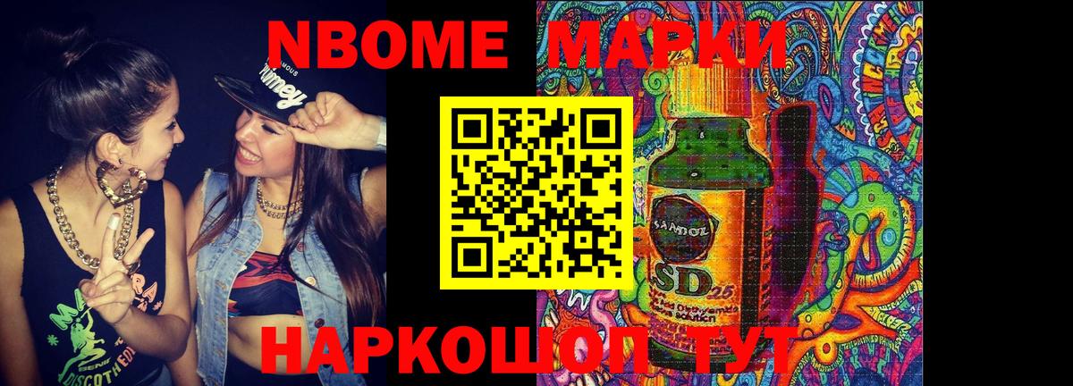 LSD-25 экстази кислота  Вход с VPN  Медногорск  Лсд 25 экстази кислота 